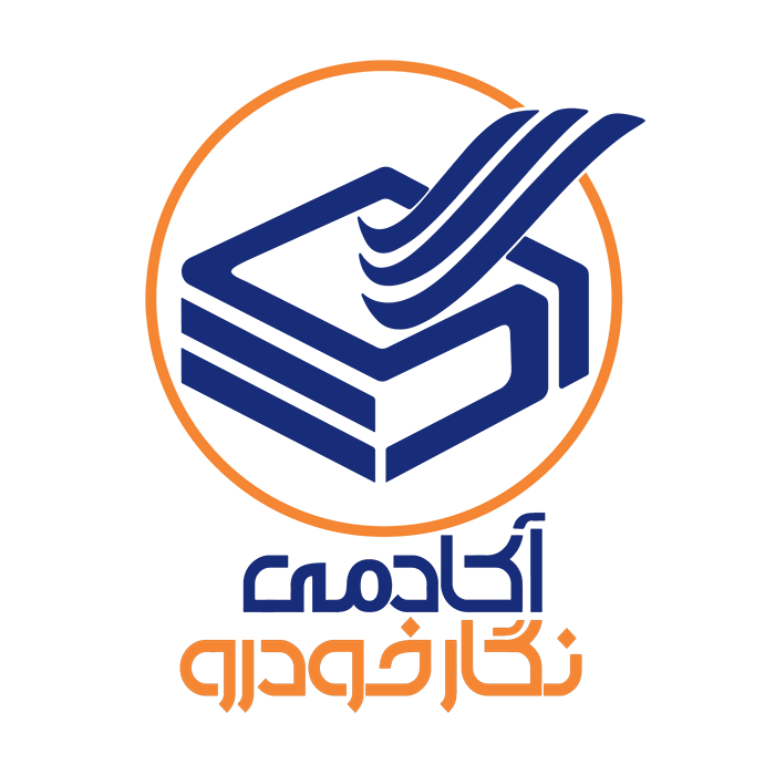 درباره آکادمی نگار خودرو